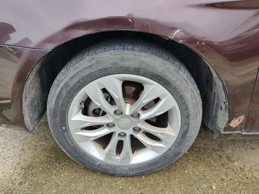 Geely Emgrand 2014 2014 Sedan 1.5L CVT Elite
