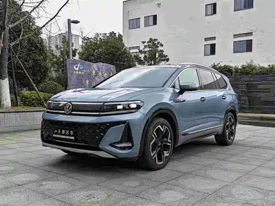 Volkswagen Talagon