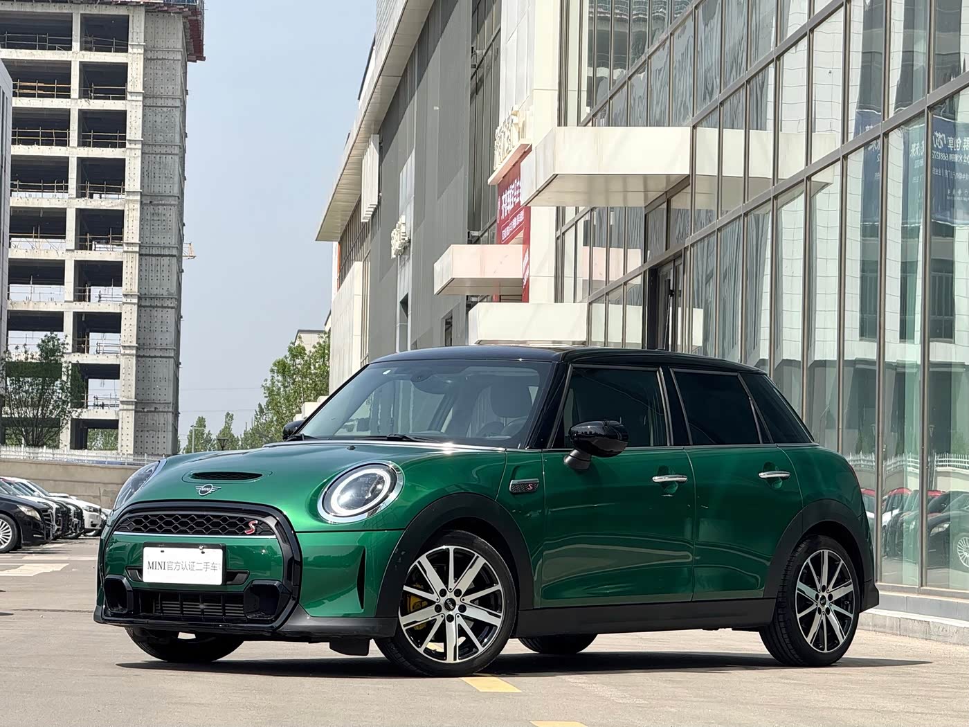 MINI MINI