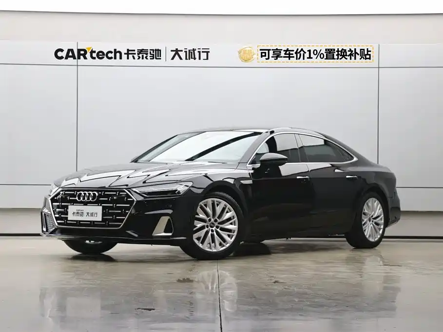 Audi A7L 2022 45 TFSI S-line Dream Builder Crystal Package