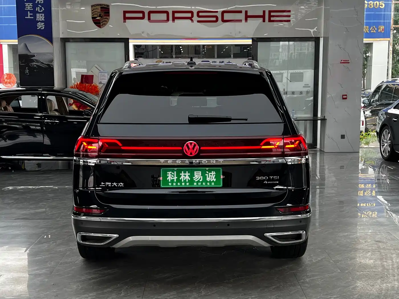 Volkswagen Teramont 2025 2024 380TSI 4WD Dragon Auspicious Edition