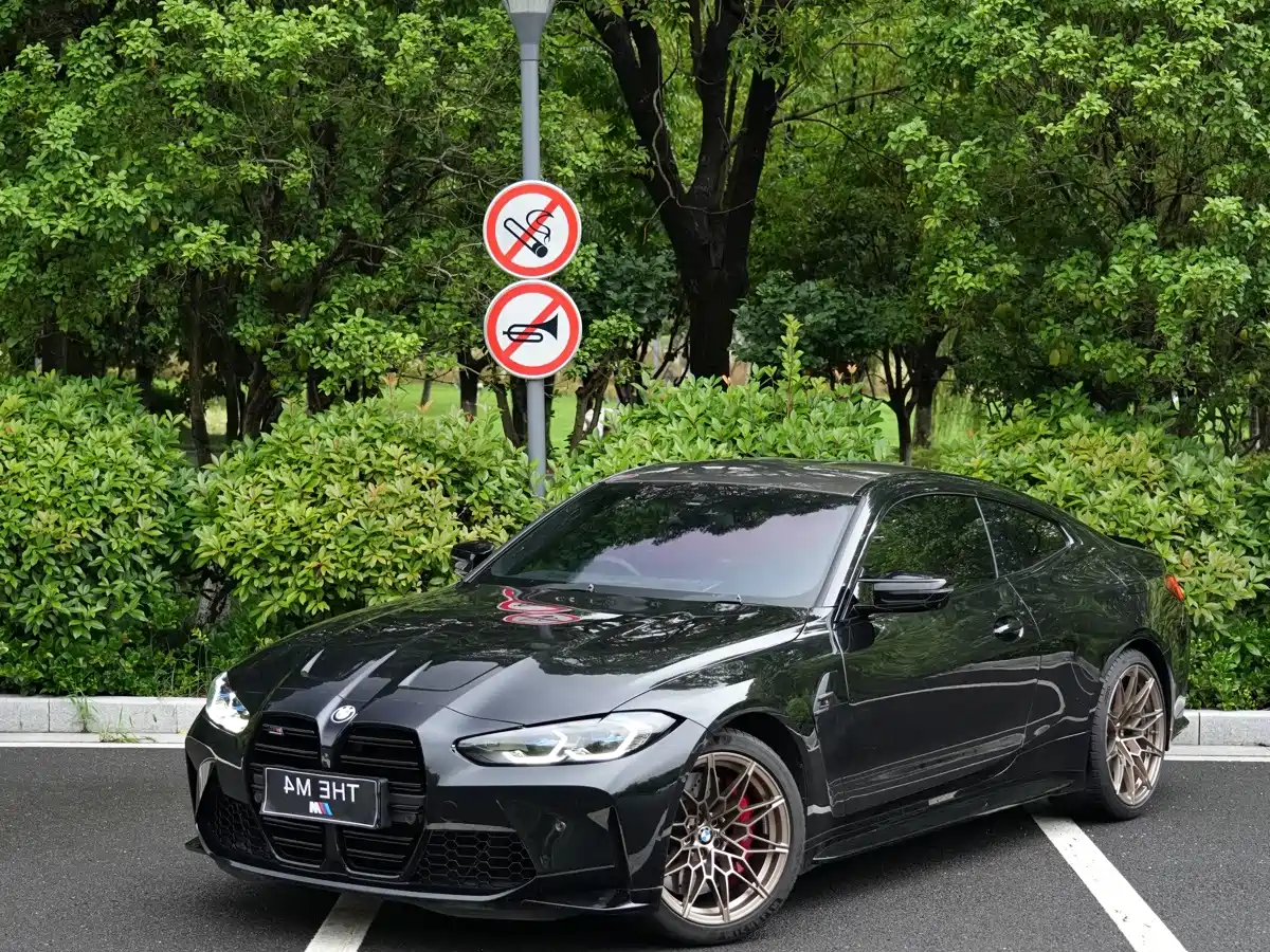 BMW M4 2023 M4 Coupe M xDrive Thunder Edition