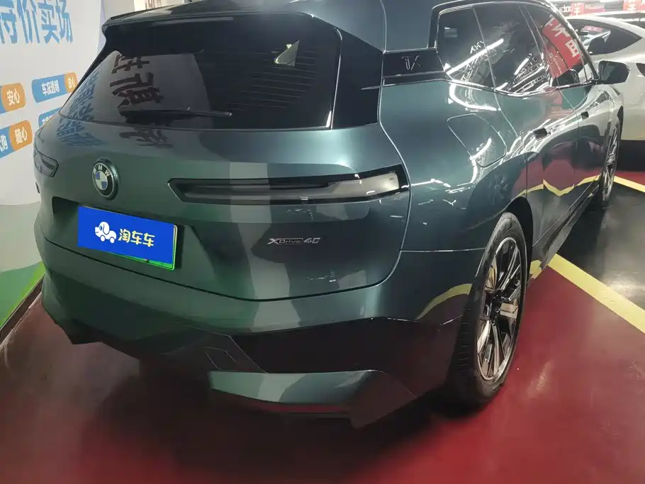 BMW iX 2022 2022 xDrive40