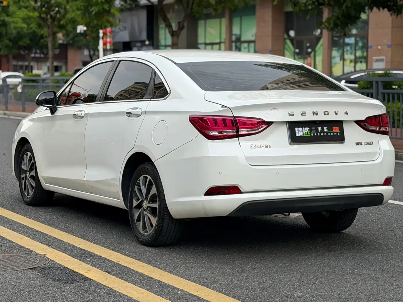BAIC Senova D50 2019 2018 1.5L CVT Premium Smart Drive Edition