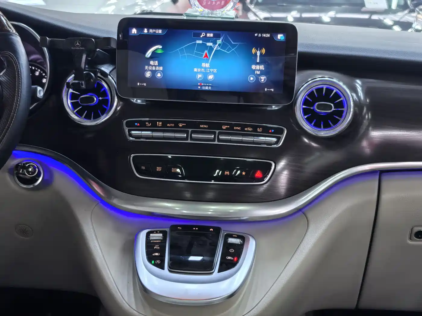 MERCEDES-BENZ V CLASS