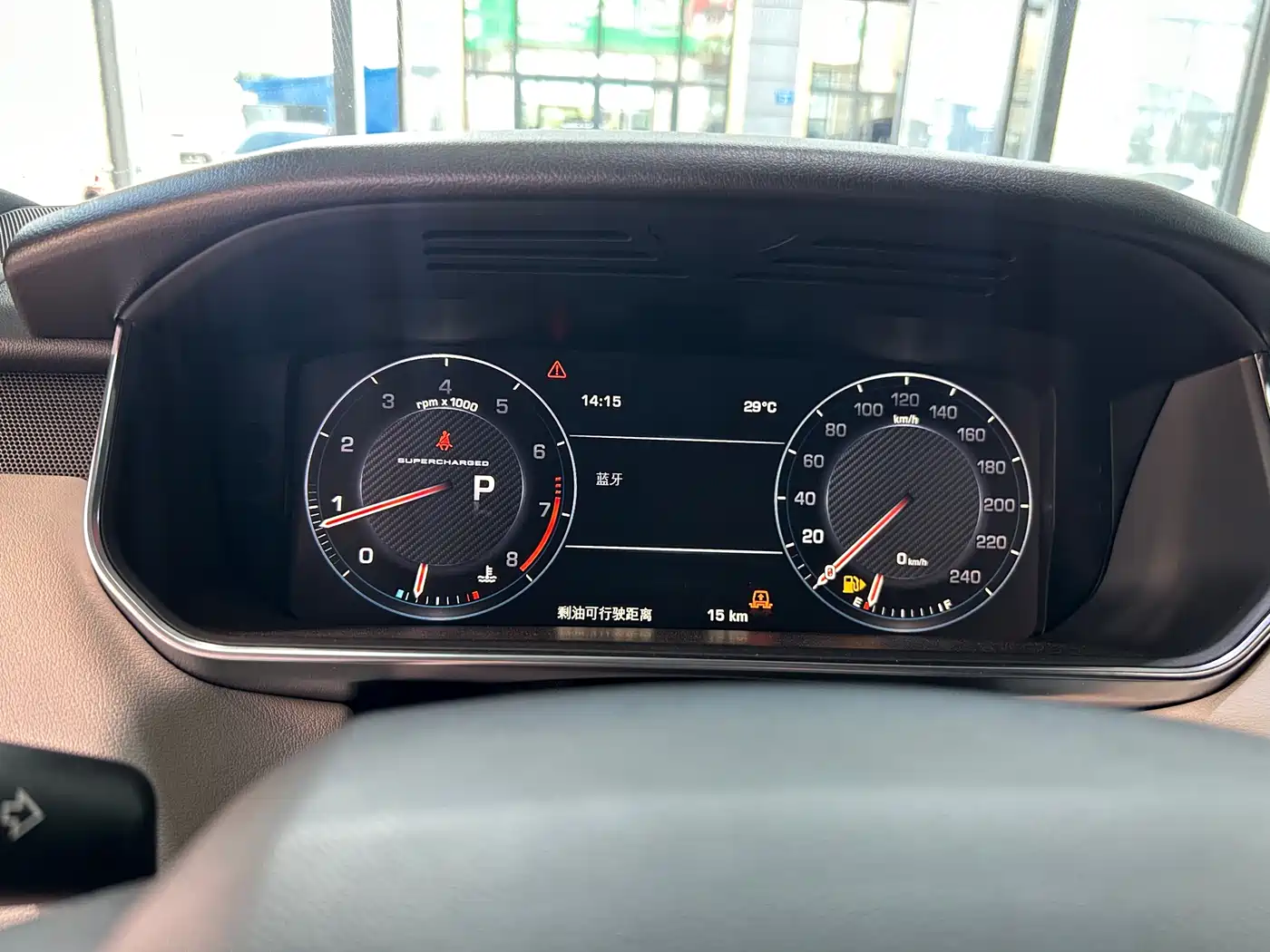 Land Rover Range Rover Sport 2014 5.0 SC V8 Dynamic Genesis Edition фото 21