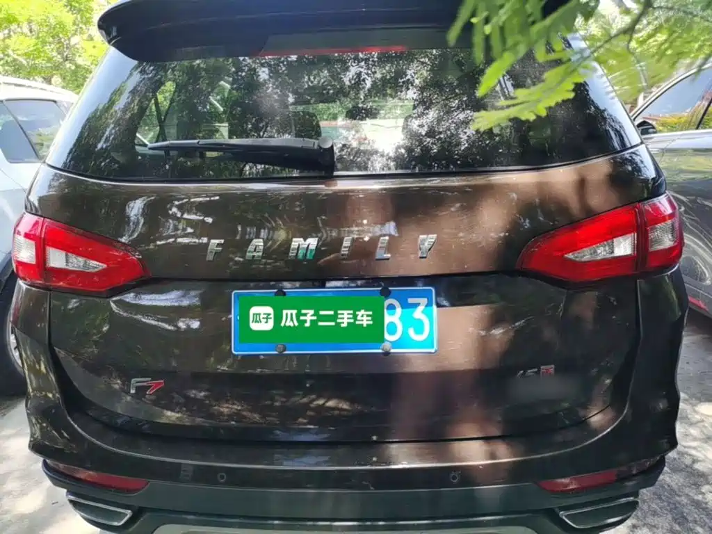 Haima Famila F7 2018 2017 Model 1.5T 7-Seater Automatic Flagship