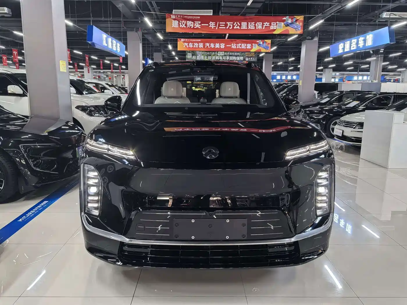 NIO ES9 2026