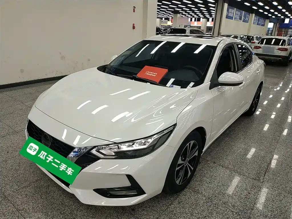 Nissan Sylphy 2021 1.6L XL CVT Smart Edition