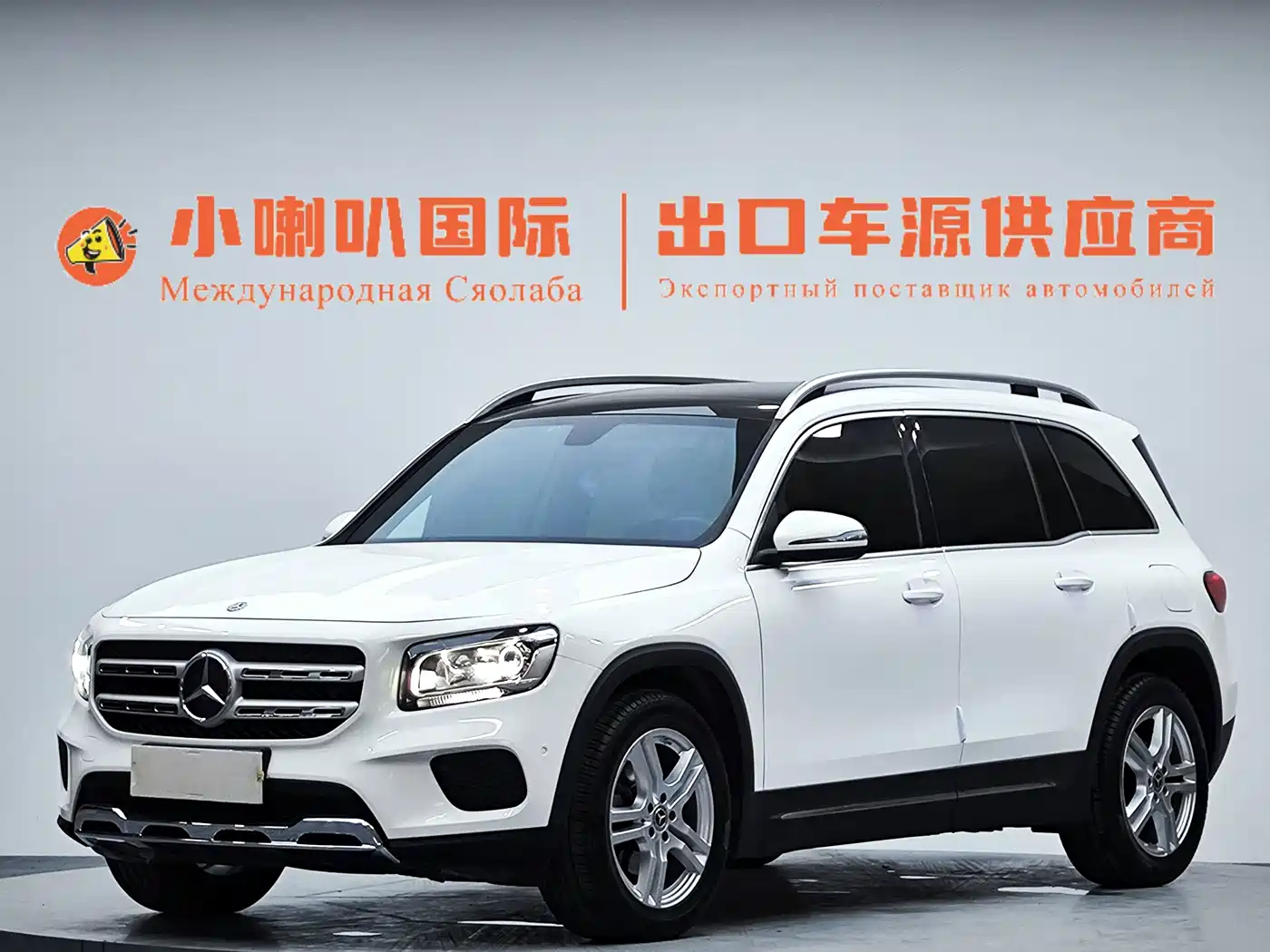 Mercedes-Benz GLB 2020 GLB 180 Dynamic