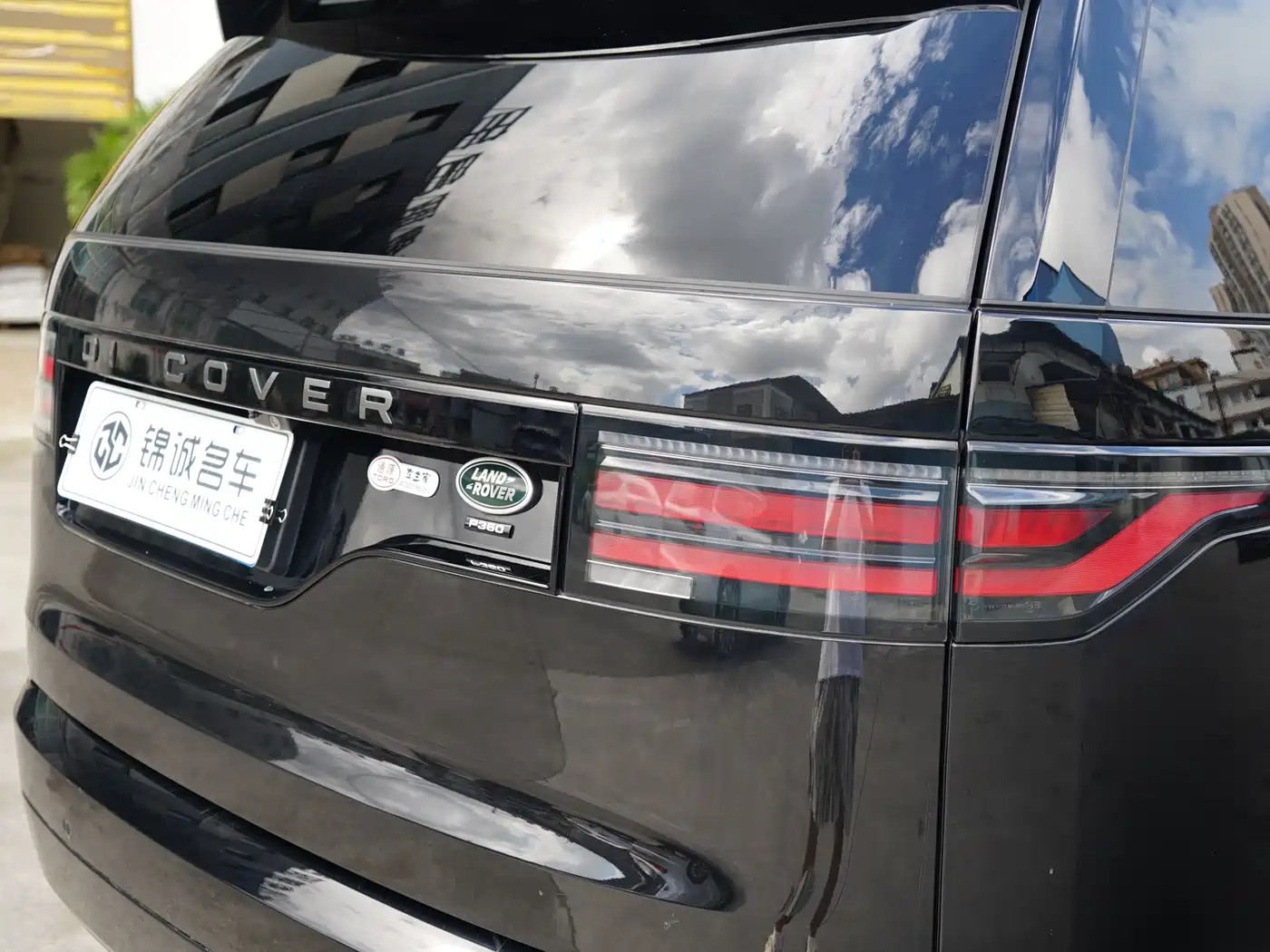 Land Rover Discovery 2023 360PS R-Dynamic S фото 15