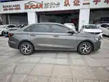 Фото 3 - Geely Emgrand