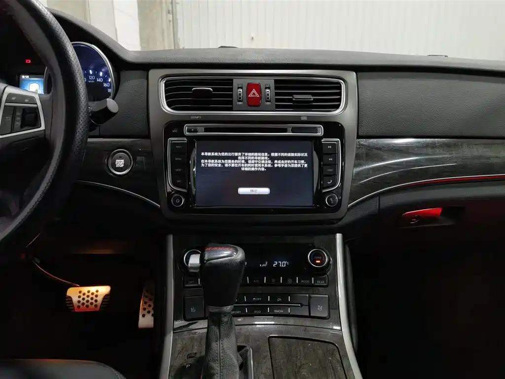 Haval H8 2015 2.0T 4WD Luxury фото 12