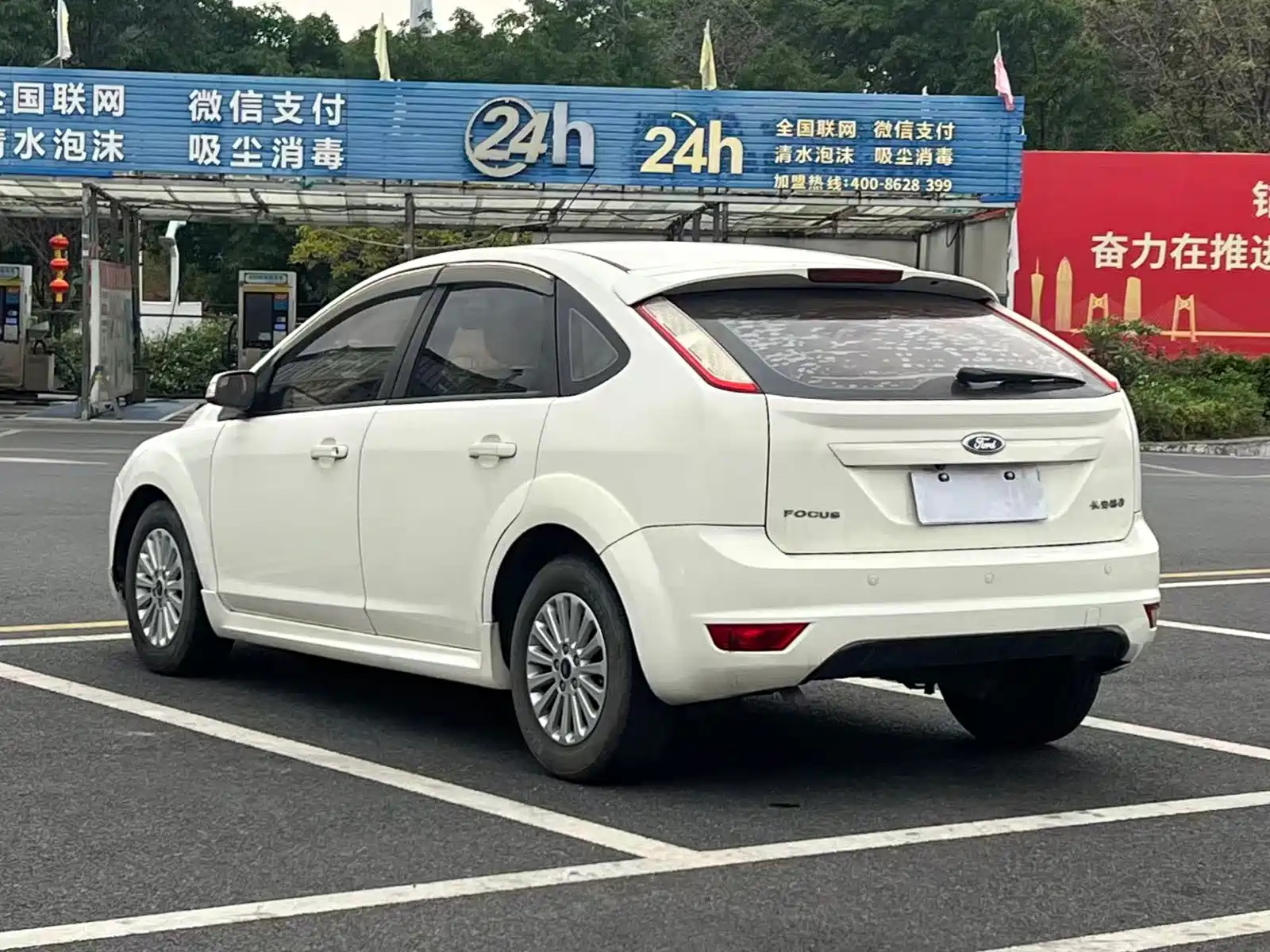 Фото 8 - Ford Focus