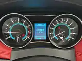 Фото 17 - Haval H1