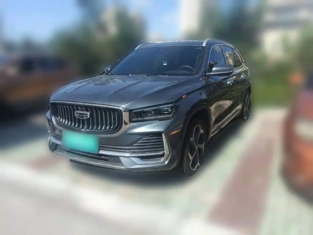Цена и расчёт доставки
