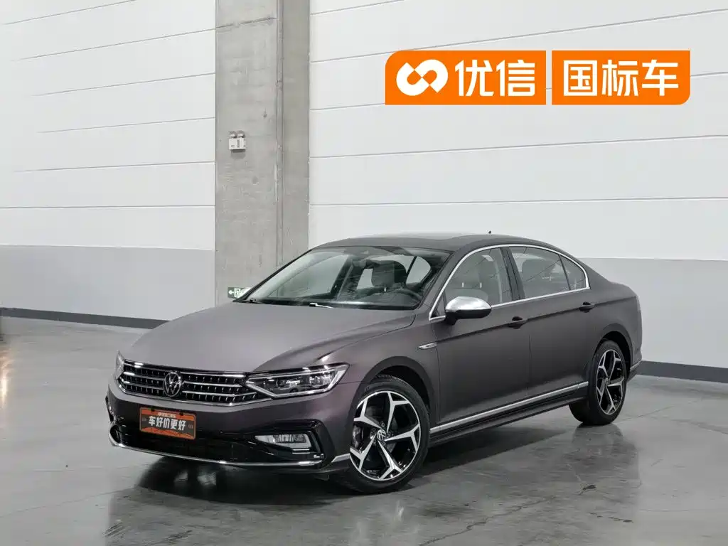 Volkswagen Magotan 2024 2023 Model 2 Million Commemorative Edition 330TSI DSG Luxury