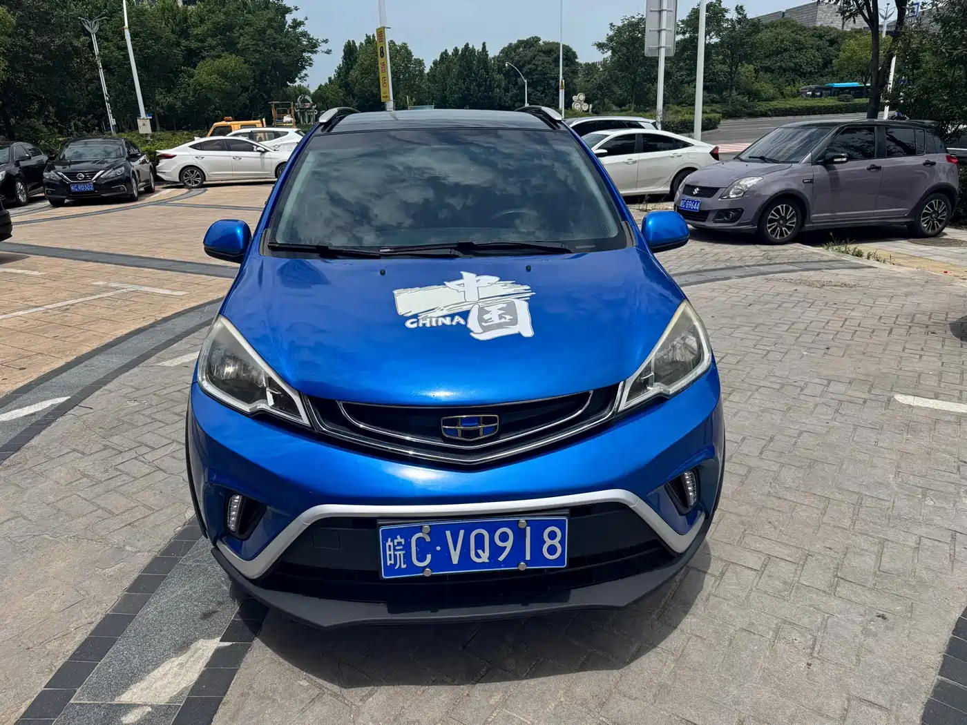 Geely Yuanjing X1 2018 2017 1.3L Auto Player Edition