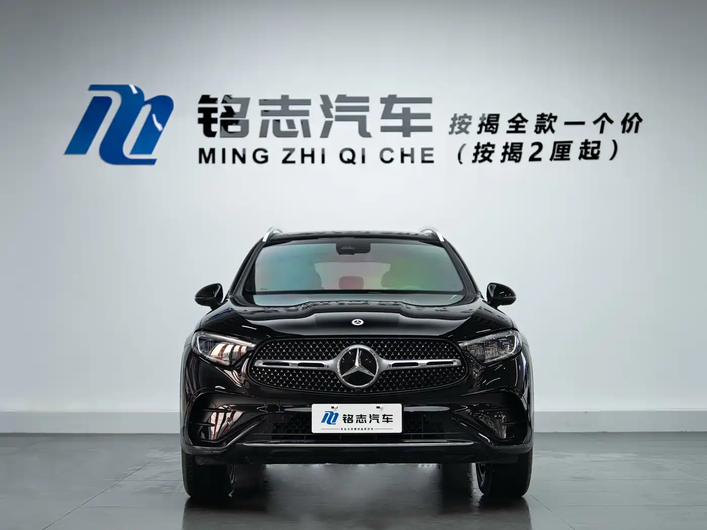 Mercedes-Benz GLC 2024 GLC 260 L 4MATIC Luxury 5-seater фото 6