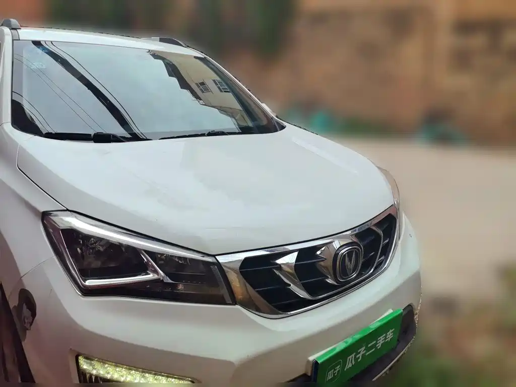 Changan CS15 2018 2016 1.5L Automatic Luxury