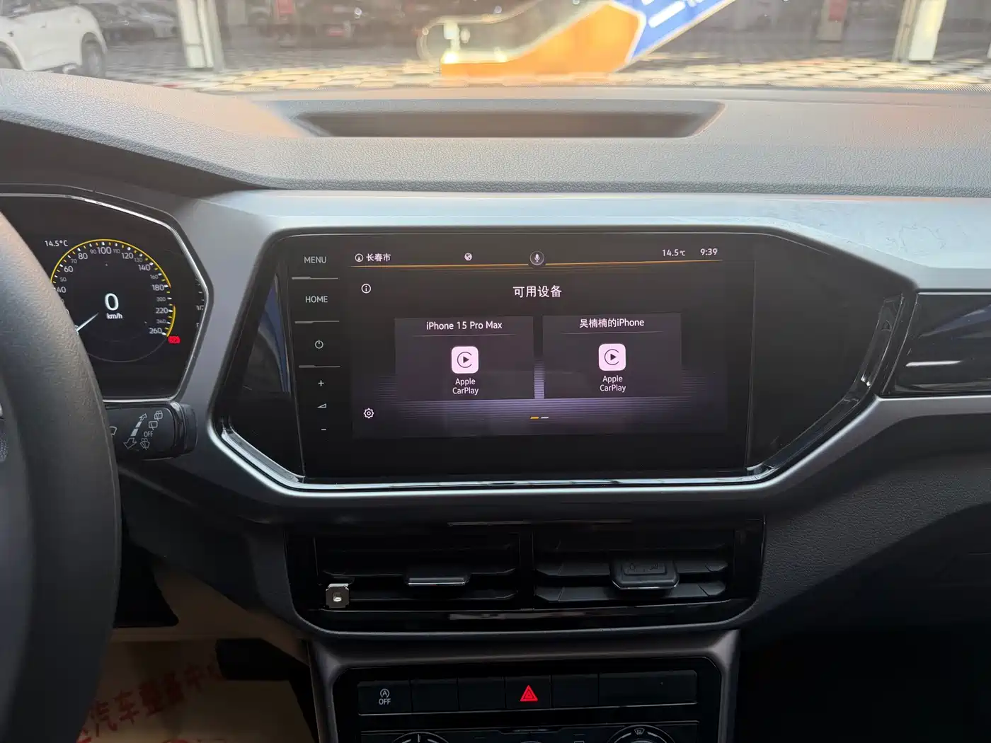 Volkswagen T-Cross, миниатюра 15