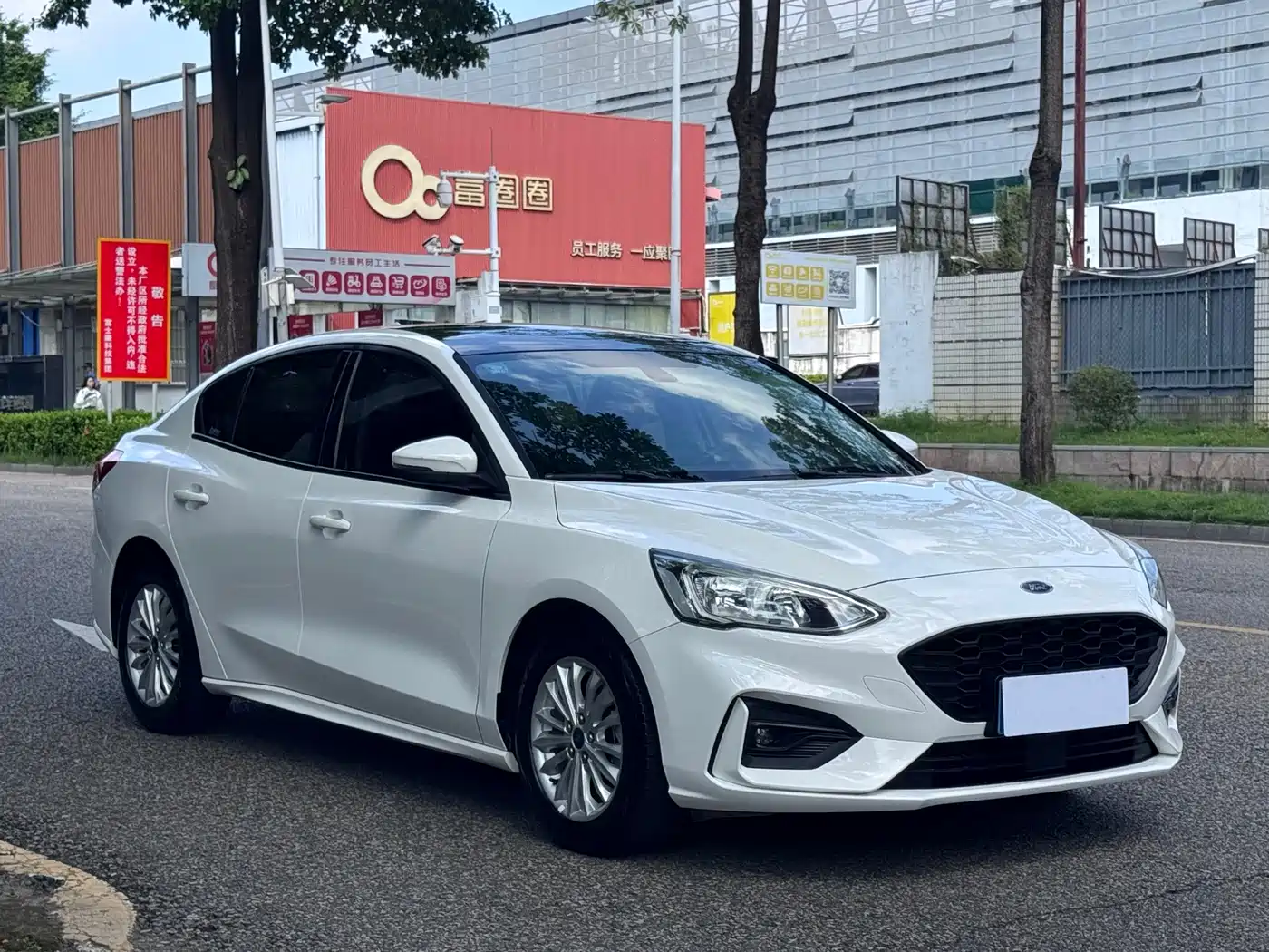 Ford Focus 2019 2020 Sedan EcoBoost 180 Automatic Sharp Trend Type