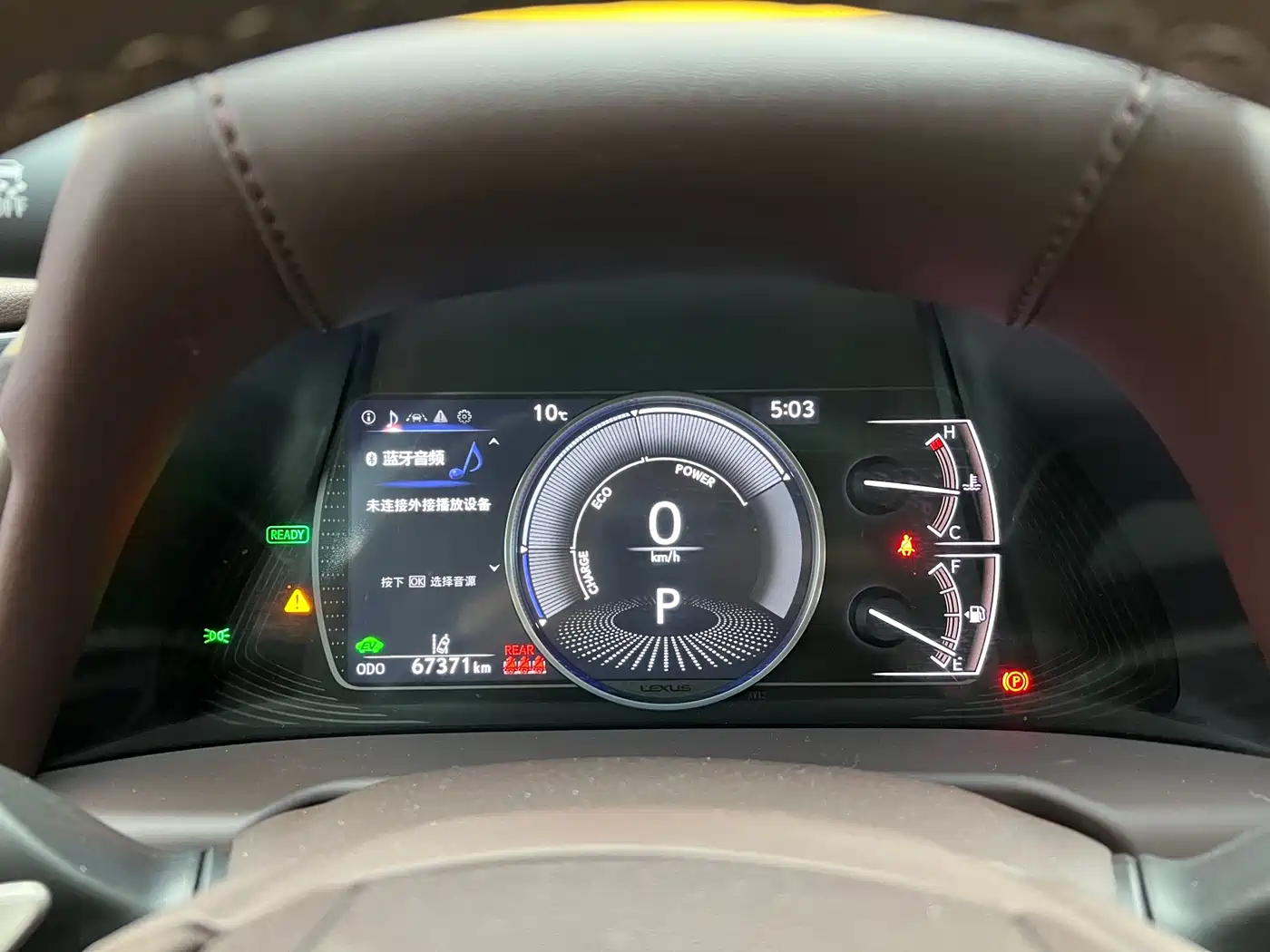 Lexus ES 2020 300h Ultimate Edition фото 10