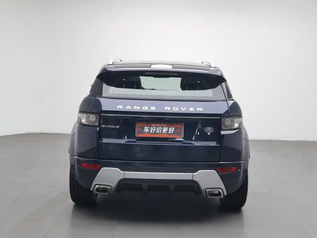 2017 Land Rover Range Rover Evoque (Import)