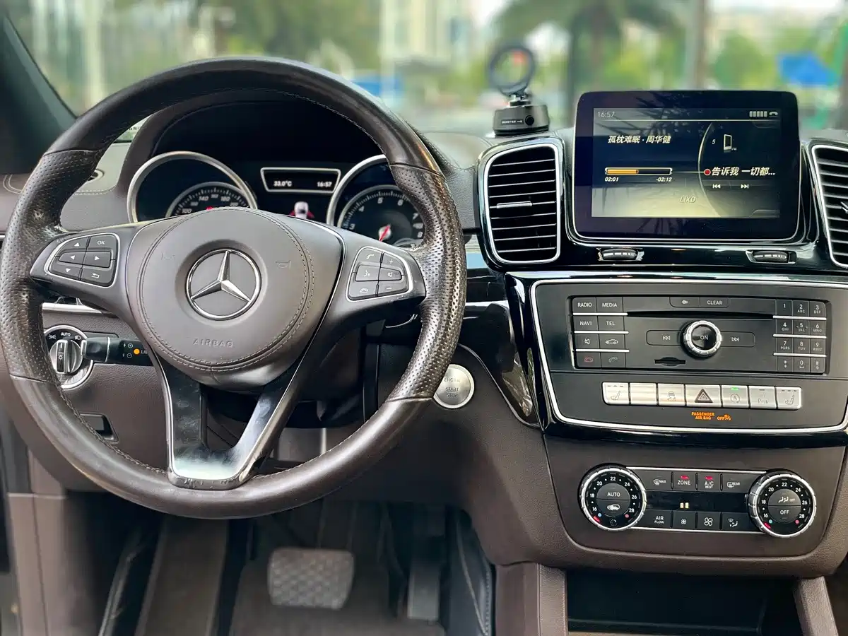 Mercedes-Benz GLS 2017 2017 GLS 400 4MATIC Dynamic