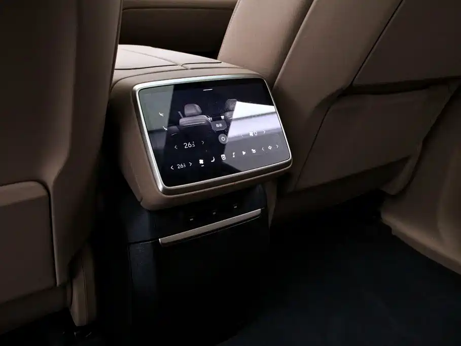 Ledao L90 2026 2025 AWD Base Model