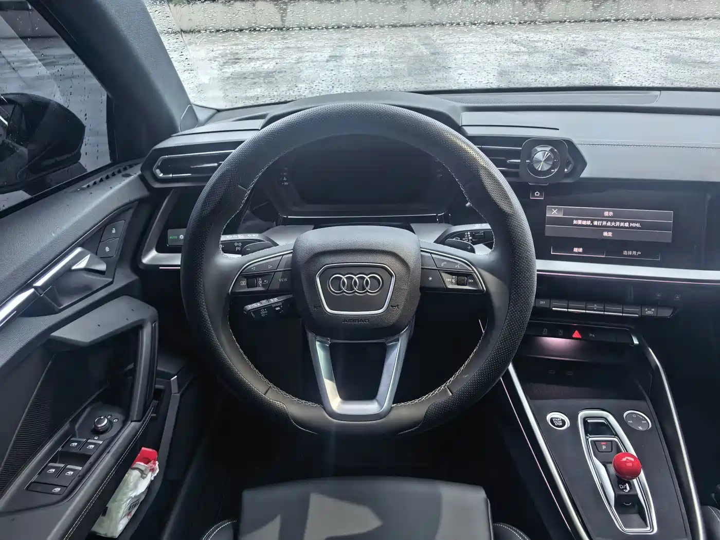 Audi A3 2026 2025 Facelift A3L Limousine 35TFSI Flying Spur Premium
