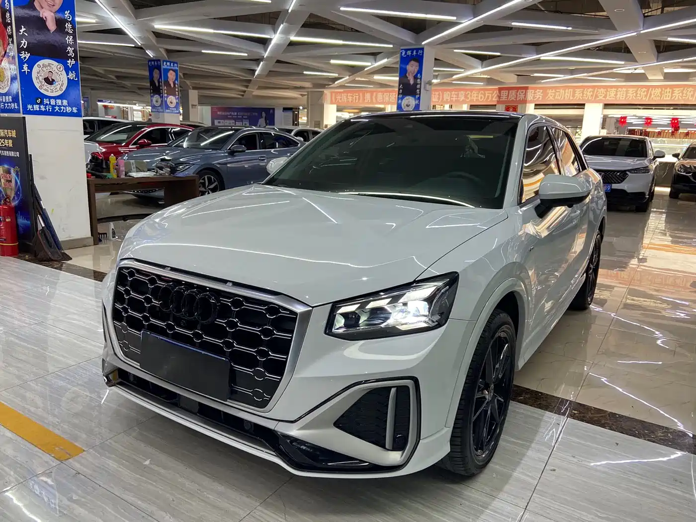 Audi Q2L 2022 35 TFSI Progressive Dynamic