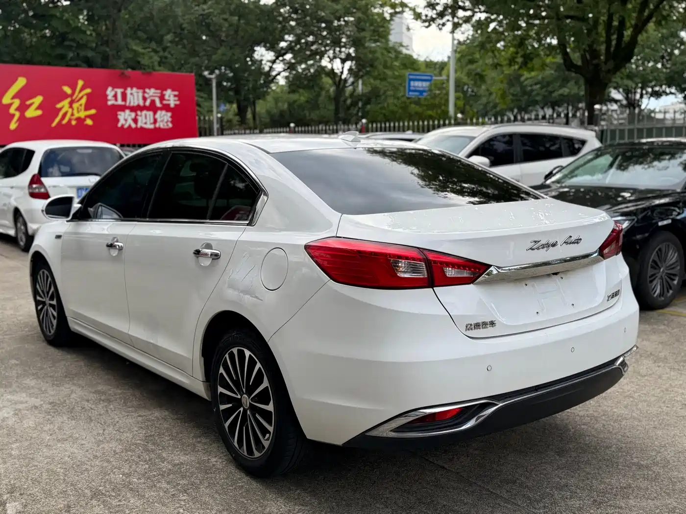 Zotye Z560 2018 2017 1.5T CVT Flagship