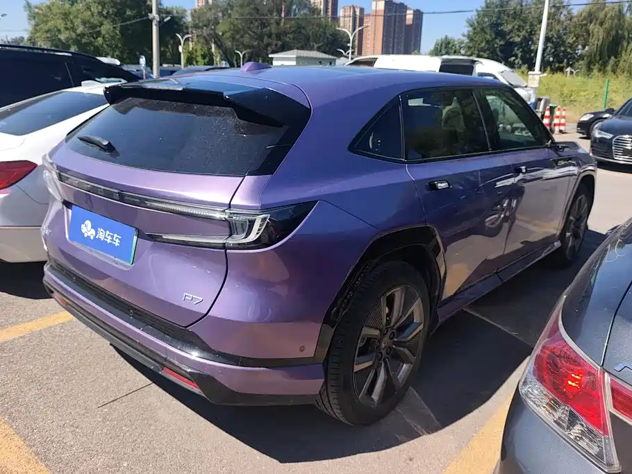 Honda P7 2025 2025 AWD Long Range Max