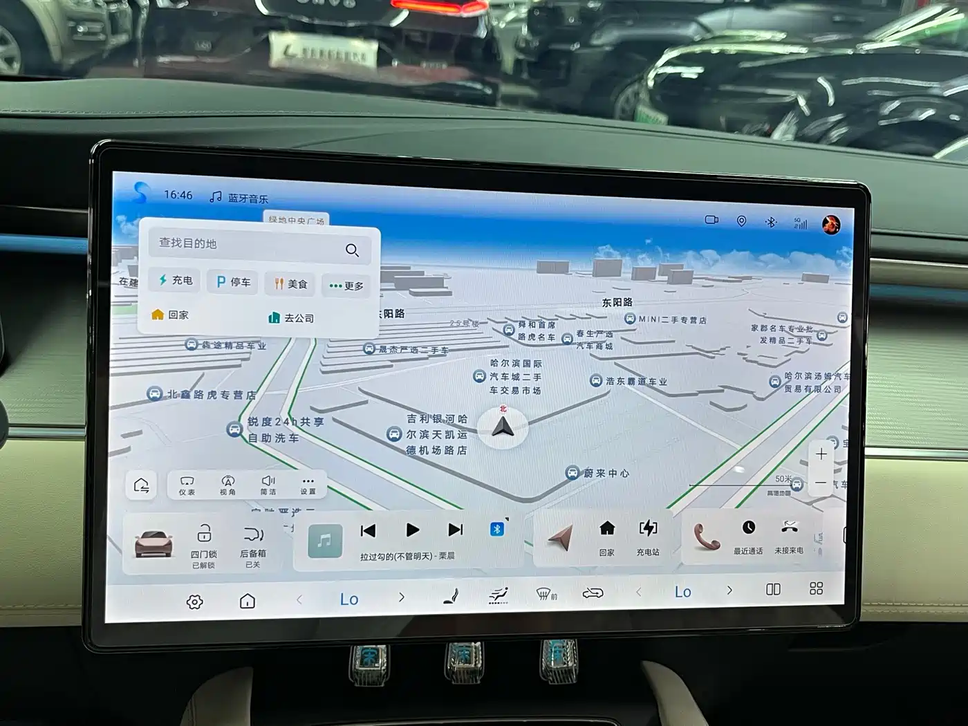 BYD Song L EV 2024 2024 Model 662km Excellence