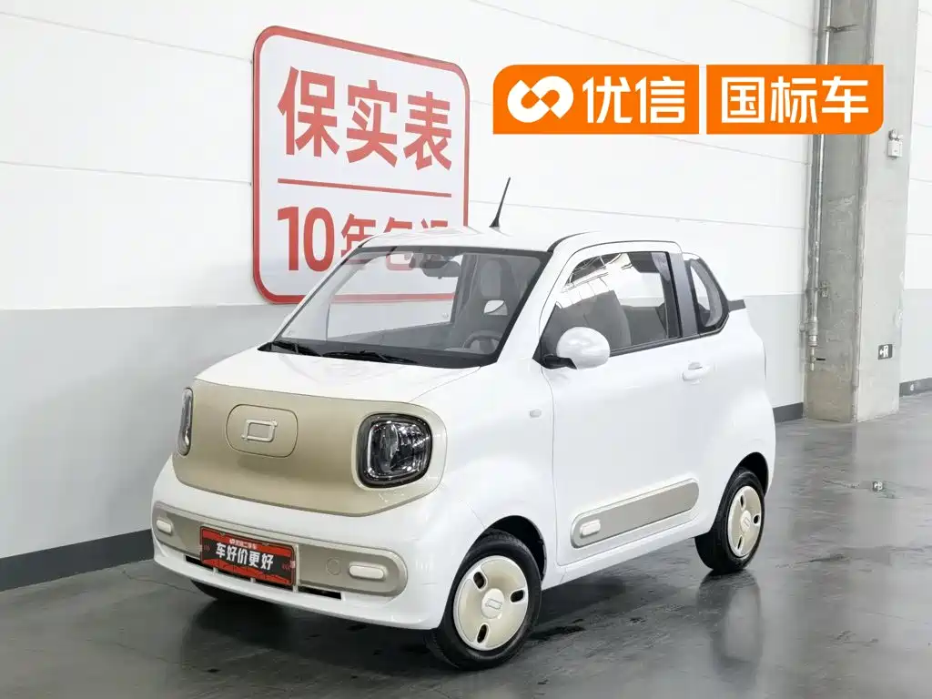 Besturn Bestune Pony 2025 222km Agile Horse