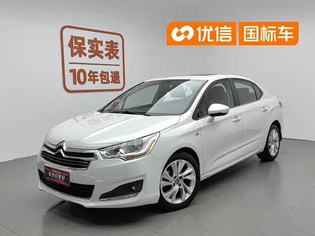 Citroën Citroën C4L 2014 1.6THP Smart Drive Automatic Sport