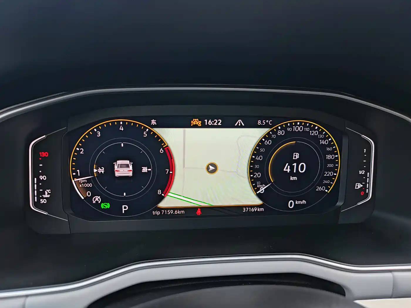 Volkswagen Bora 2024 300TSI DSG Premium Ride Edition фото 15
