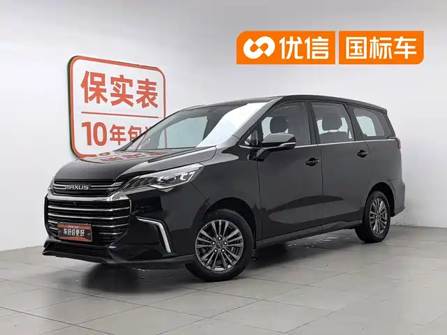 SAIC Maxus Maxus G50 2022 1.5T Automatic Changyou B