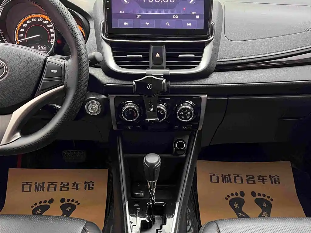 Toyota Yaris, миниатюра 16