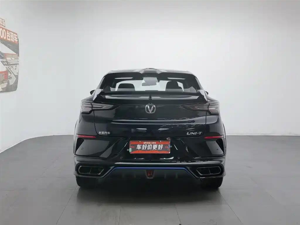 CHANGAN UNI-T