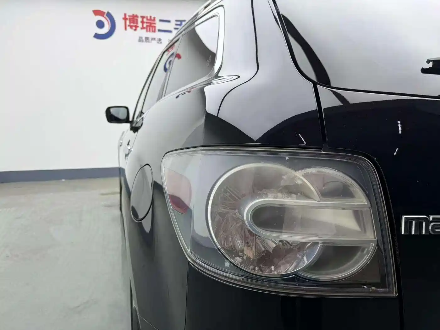 Mazda CX-7 2016 2014 2.5L 2WD Premium Edition