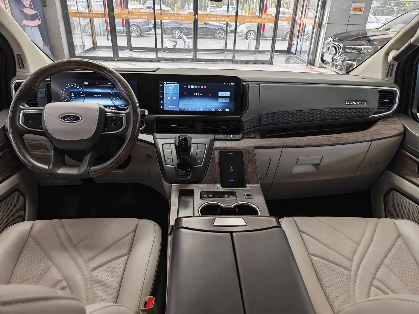 JUNTIAN DARK WARRIOR YOUTH