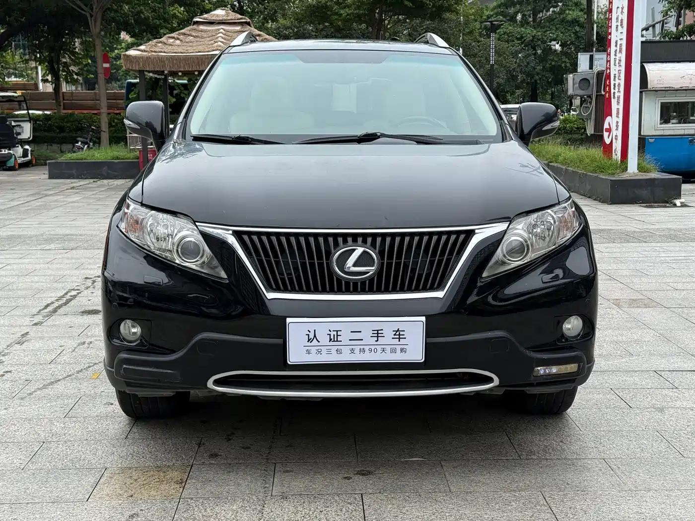 Lexus RX Classic 2010 2011 270 Luxury