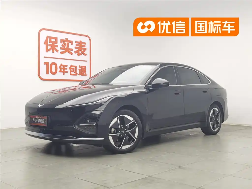 Wuling Motors Wuling Xingguang 2025 Model 610km Smart Flagship