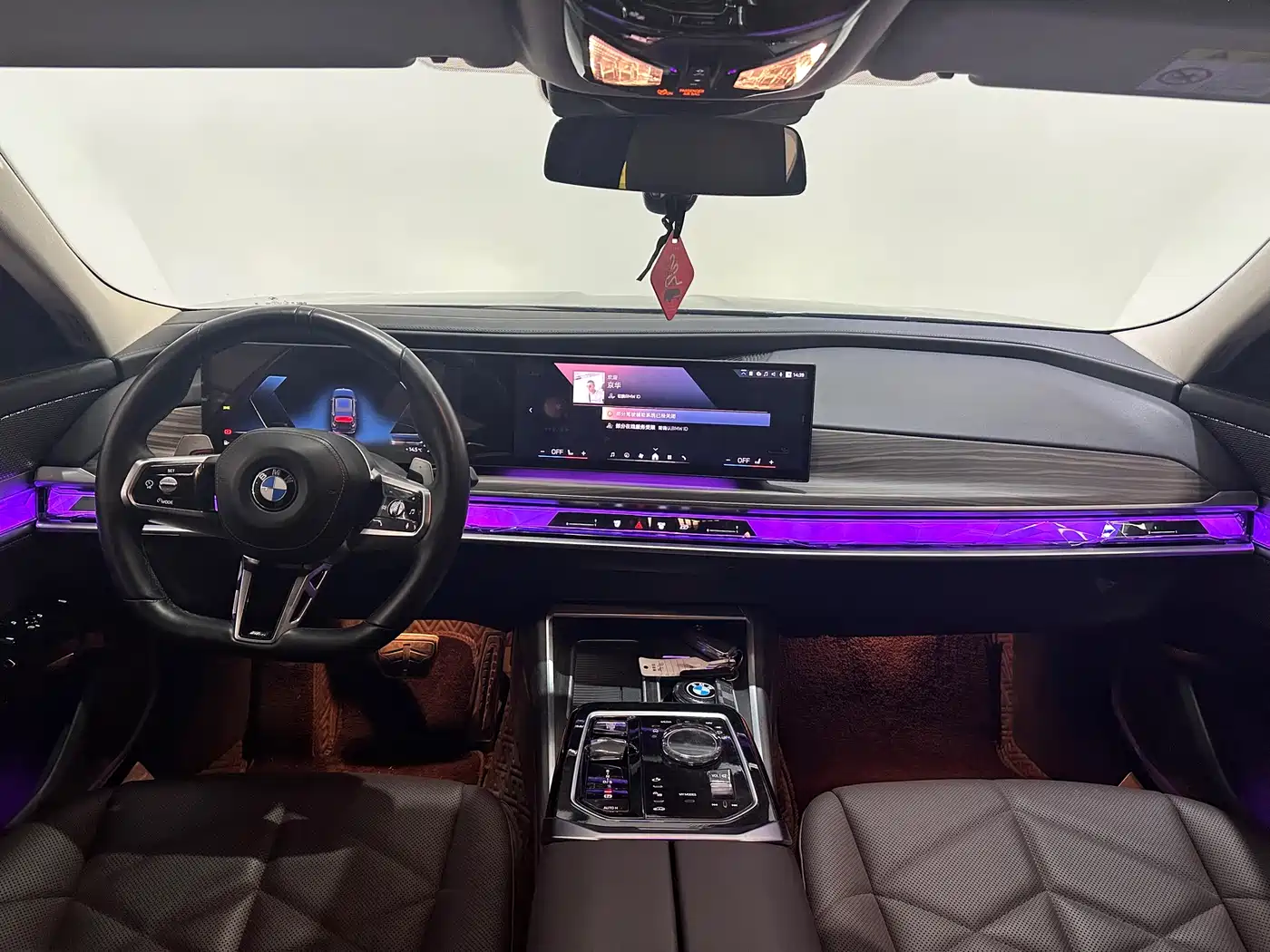 BMW 7 Series 2023 Model 735Li M Sport Package фото 7