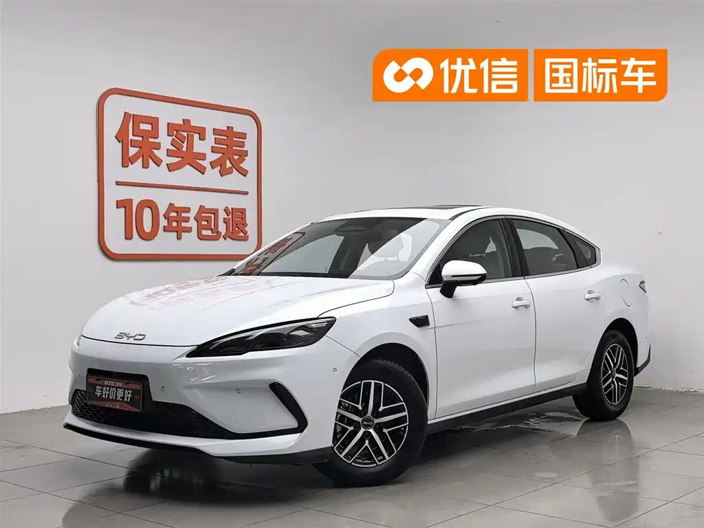BYD Hai Bao 05 DM-i 2025 DM-i Smart Driving Edition 120KM Flagship