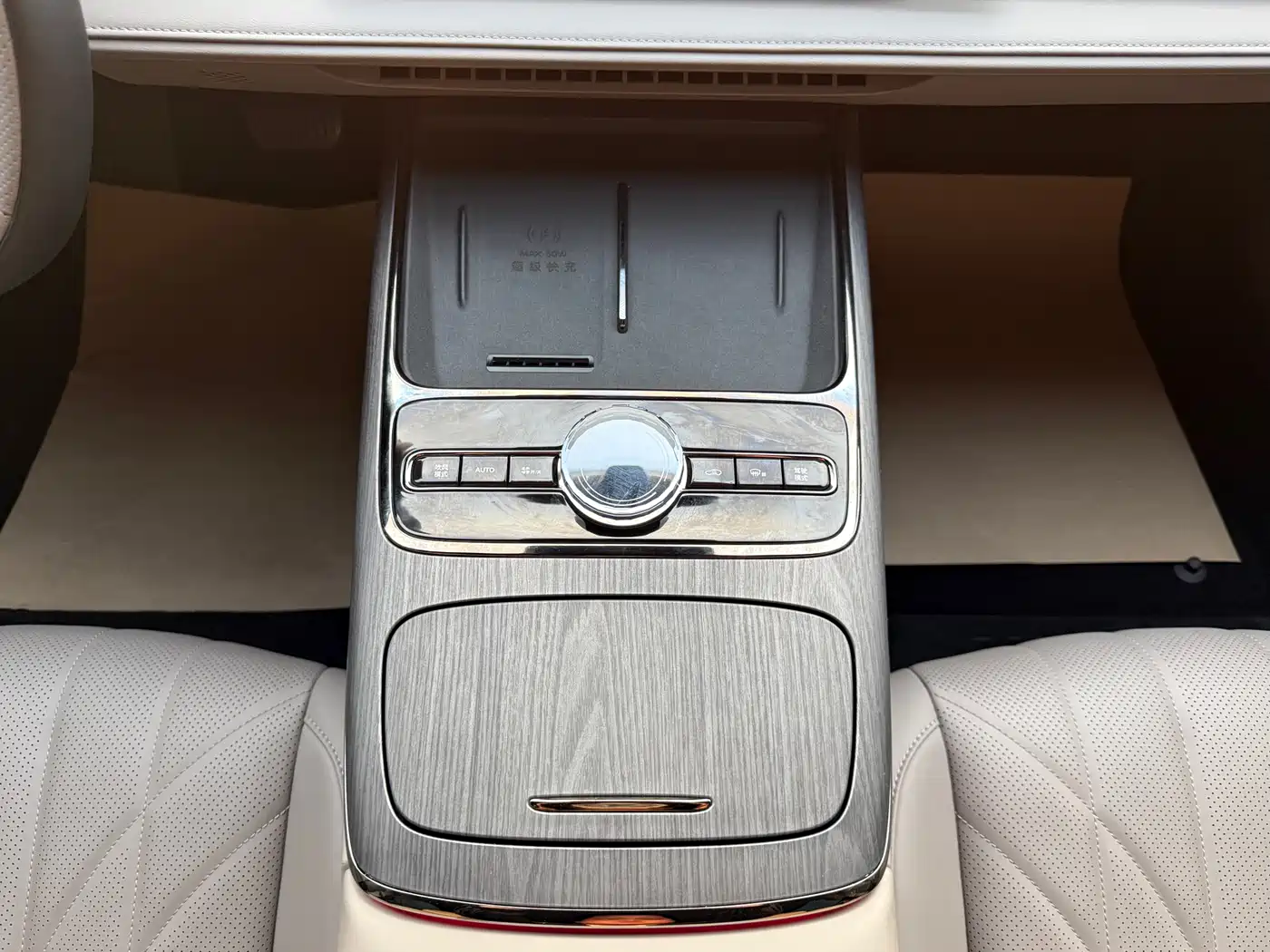 GEELY GALAXY GALAXY SPARKLE 8