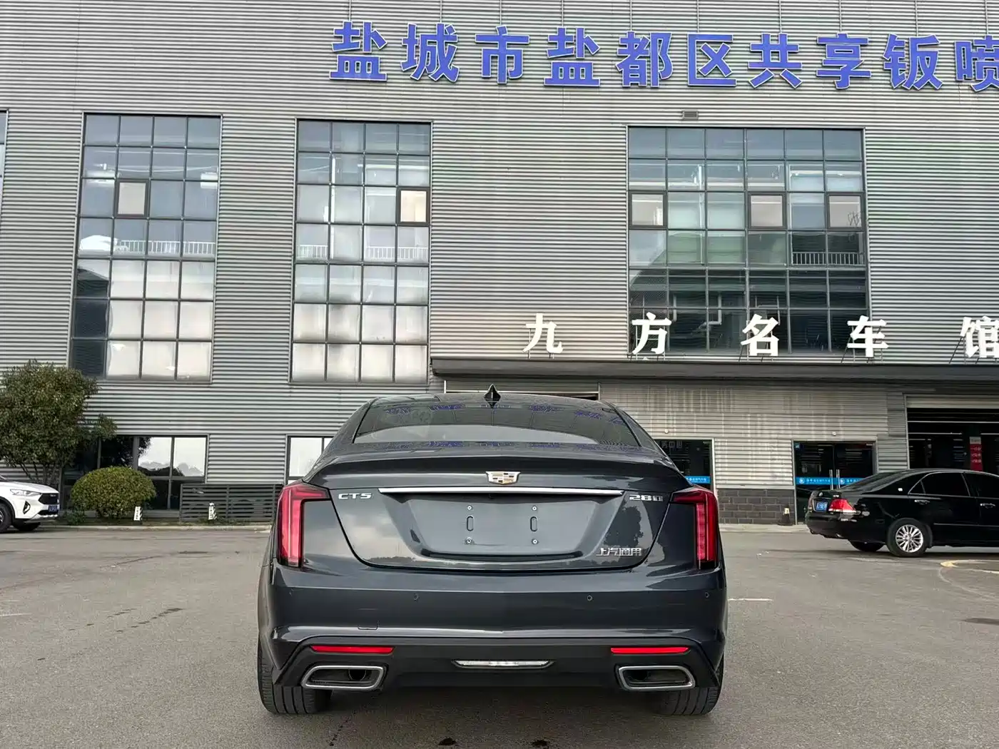 Cadillac CT5 2020 28T Technology Edition фото 4