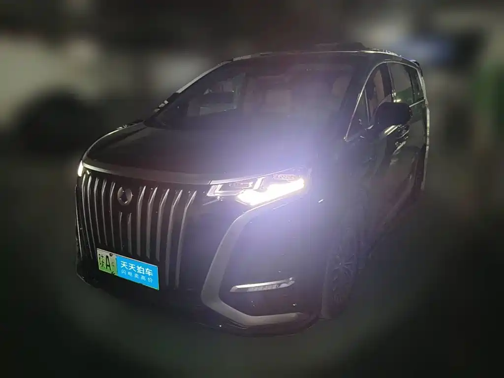 Denza D9 2026 2025 EV Smart Driving Edition 620 Flagship